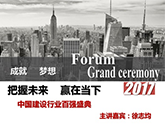 929ԃ(jng)־顰ЇO(sh)ИI(y)ُ(qing)ʢ䡱CM(jn)С؟(z)γɾ͉-δAڮ(dng)¡}-ɶO(sh)ИI(y)ԃ-ЇO(sh)ИI(y)ԃ˾-ɶԃ˾